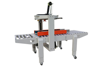 電商紙箱自動(dòng)封箱機(jī)-全自動(dòng)紙箱封箱機(jī)