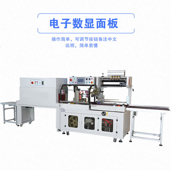 sewsfsdz-1.jpg sewsfsdz-1.jpg