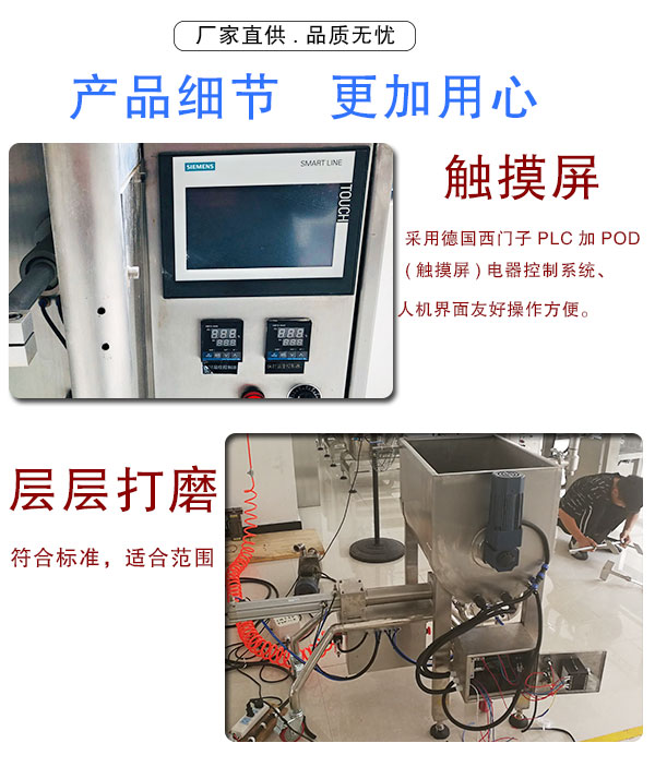 llkrew-3.jpg llkrew-3.jpg