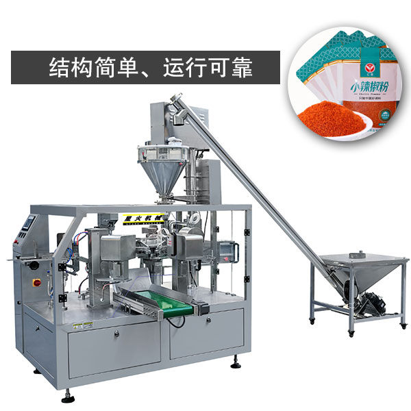 LSFGRVFD-1.jpg LSFGRVFD-1.jpg