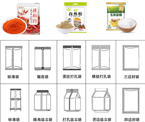 LSFGRVFD-4.jpg LSFGRVFD-4.jpg