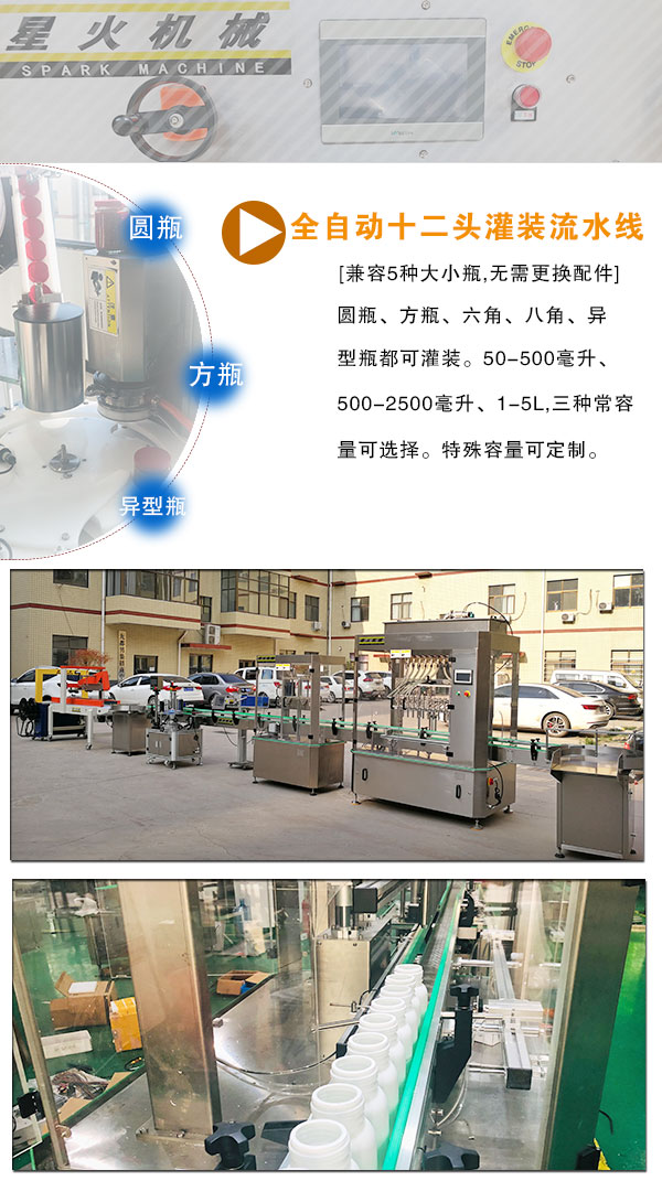 KJHRYTYRT-2.jpg KJHRYTYRT-2.jpg