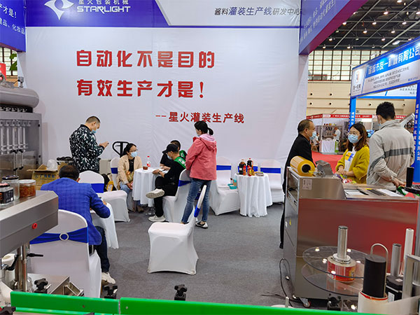 f14545re-2.jpg f14545re-2.jpg